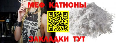 амф Будённовск