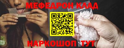 амф Будённовск