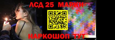синтетический гашиш Бугуруслан