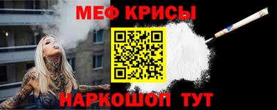 синтетический гашиш Бугуруслан