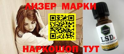 амф Будённовск