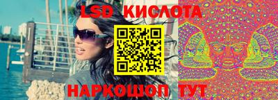 синтетический гашиш Бугуруслан
