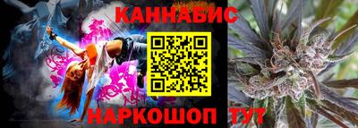 марки nbome Бузулук