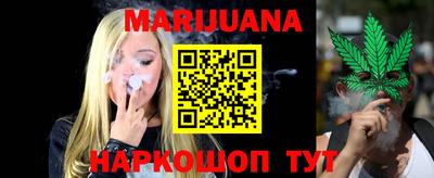 синтетический гашиш Бугуруслан