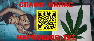 марки nbome Бузулук