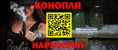 синтетический гашиш Бугуруслан