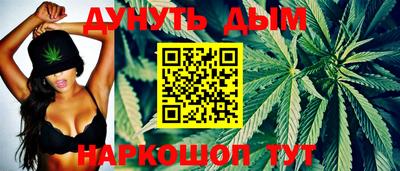 амф Будённовск