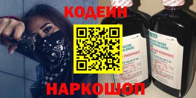 синтетический гашиш Бугуруслан