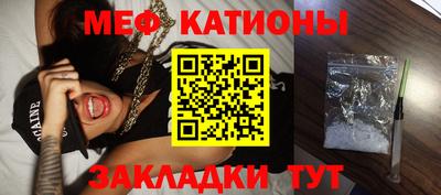 амф Будённовск