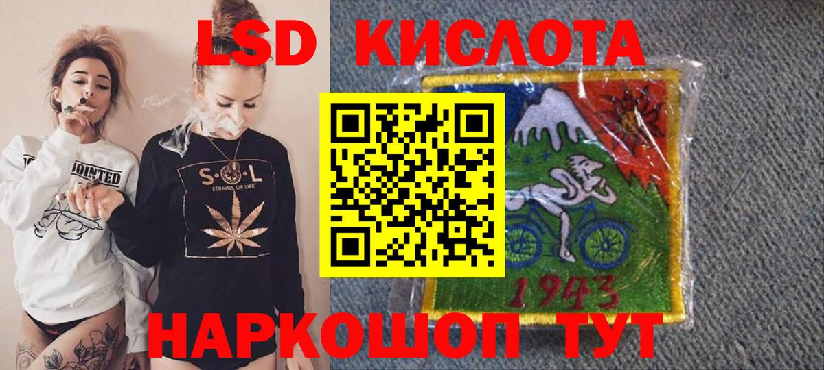 Марки N-bome 1500мкг  Вход с VPN  Славянск-на-Кубани 